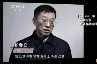 伍德：湖人快船都想成为洛杉矶最佳 所以击败他们真的很重要